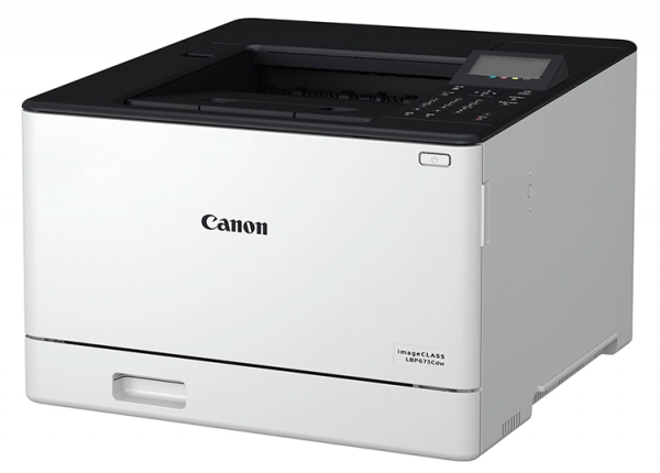 Máy in màu Canon Laser LBP 673Cdw (Nhập Khẩu) - Ảnh 2