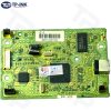 card2900thaomay_1_tuanphat