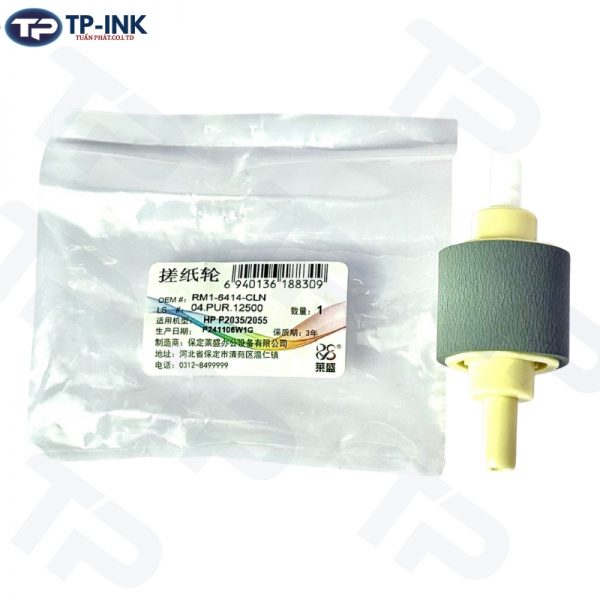 dao05akhaygam_1_tuanphat