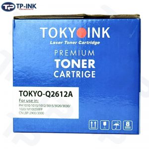 hopmuctokyo12a_1_tuanphat