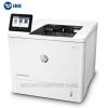 Máy in laser đen trắng HP Enterprise M611DN (7PS84A) (In đảo mặt | A4 | A5 | USB | LAN)