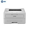 Máy in Laser đen trắng đơn năng Brother HL-B2100D (A4 | In đảo mặt | USB)
