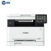 Máy in màu đa chức năng Canon Laser MF651CW (Nhập Khẩu)