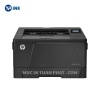 Máy in laser đen trắng HP M706N (In| A3| A4| USB| LAN)