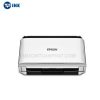 Máy quét Epson DS-410 (A4, ADF, Đảo mặt, USB)