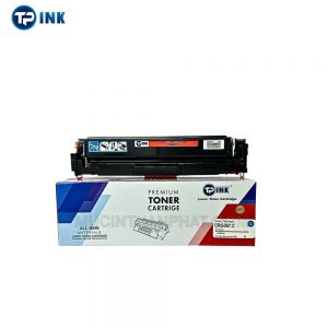 Hộp mực in HP Pro M255nw/ M283fdw C (W2111A/CRG067) 1.25K No chip